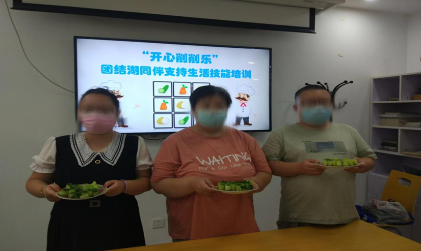 图为生活技能训练